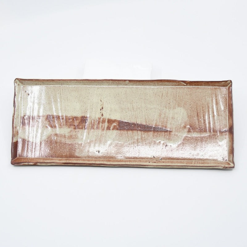 Rectangular Serving Tray